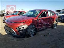 هیوندای کۆنا